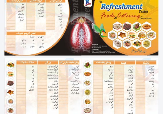 food menu design