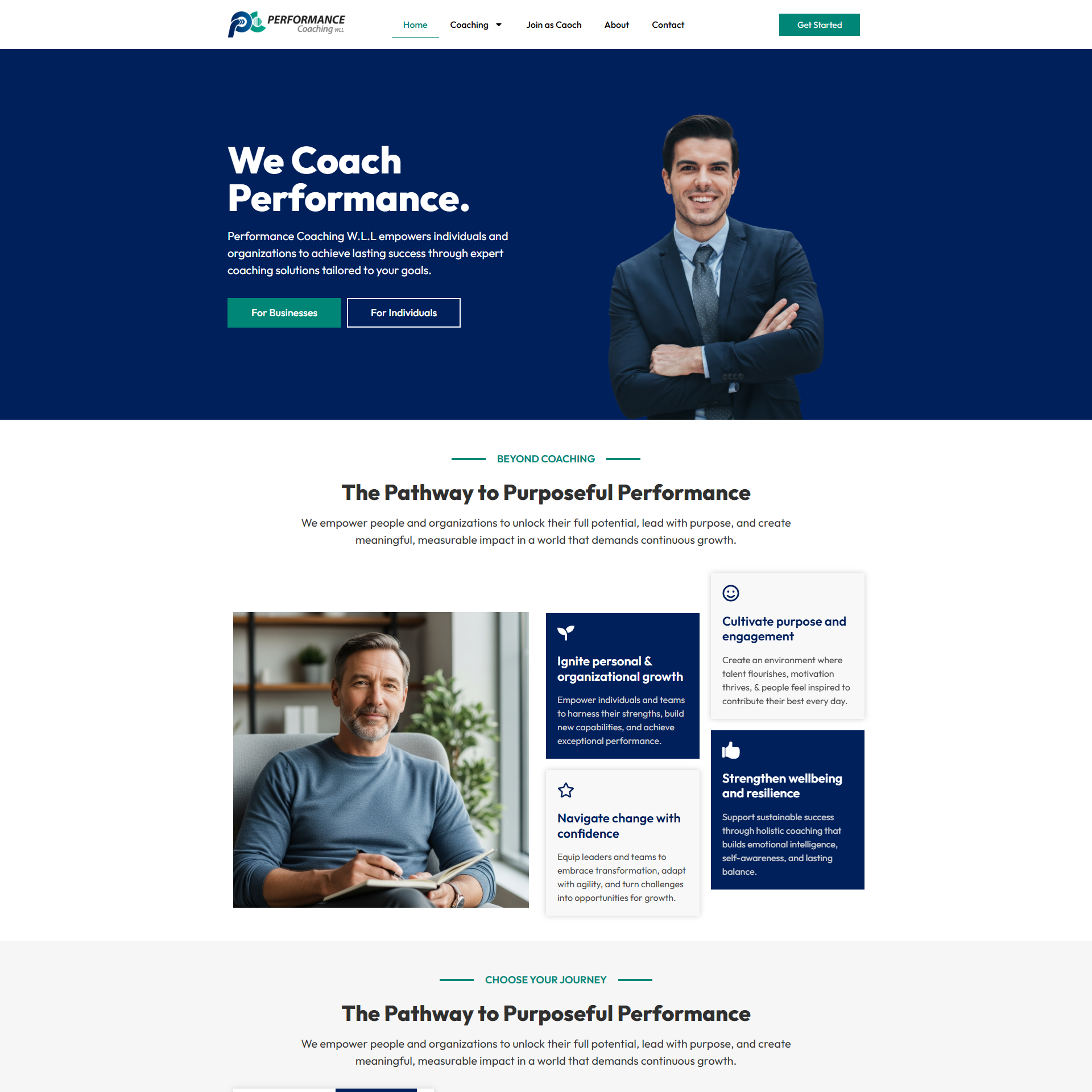 pcwll htumb pcwll htumb